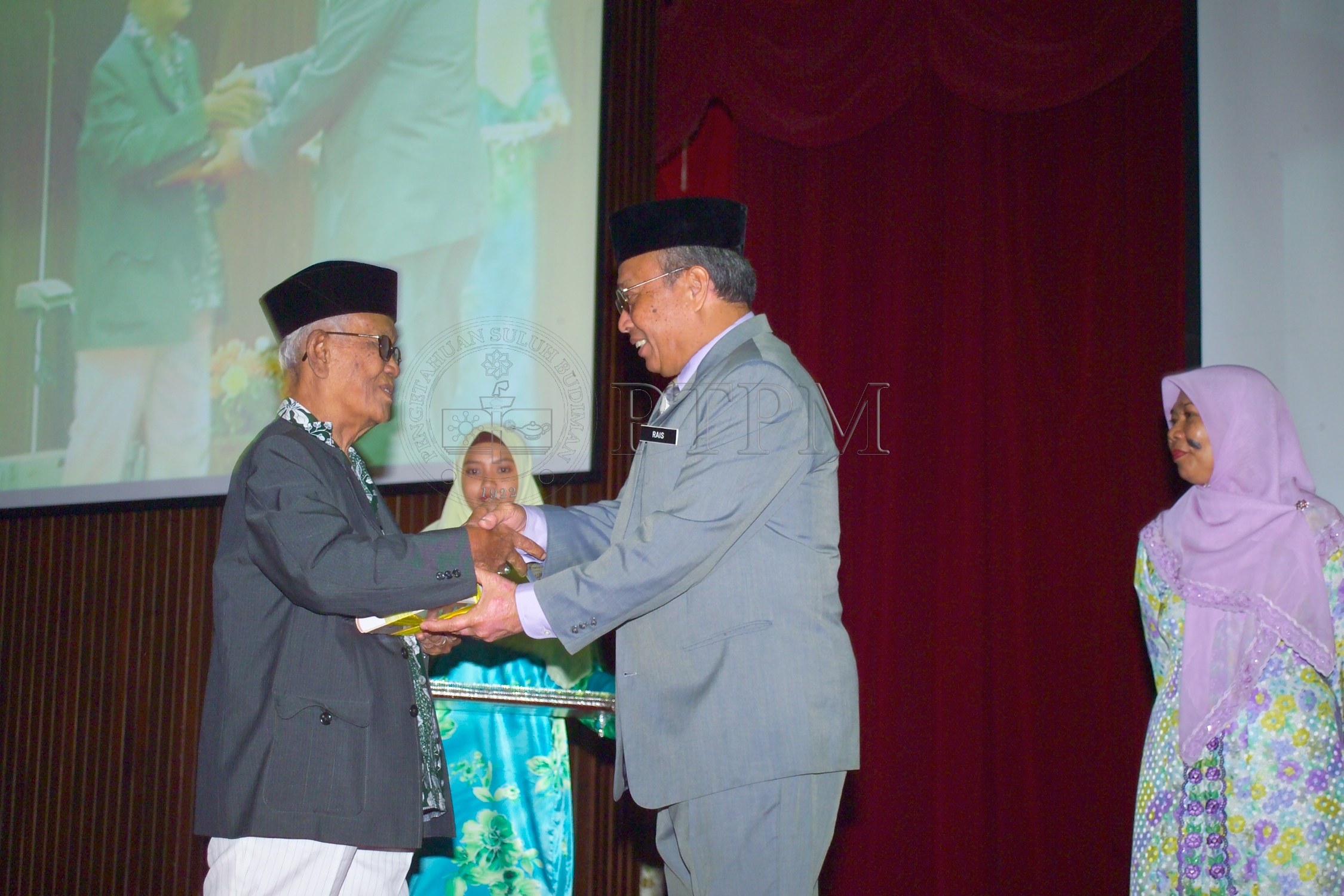 PTPM 05 9 baca D8XZ7923